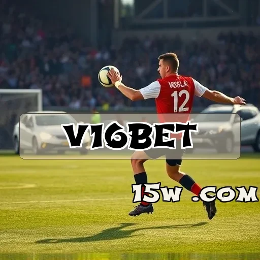 v16bet.com: A Segurança que Você Procura em Jogos Online